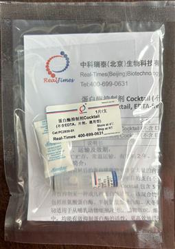 蛋白酶抑制劑Cocktail (不含EDTA，片劑，通用型)
